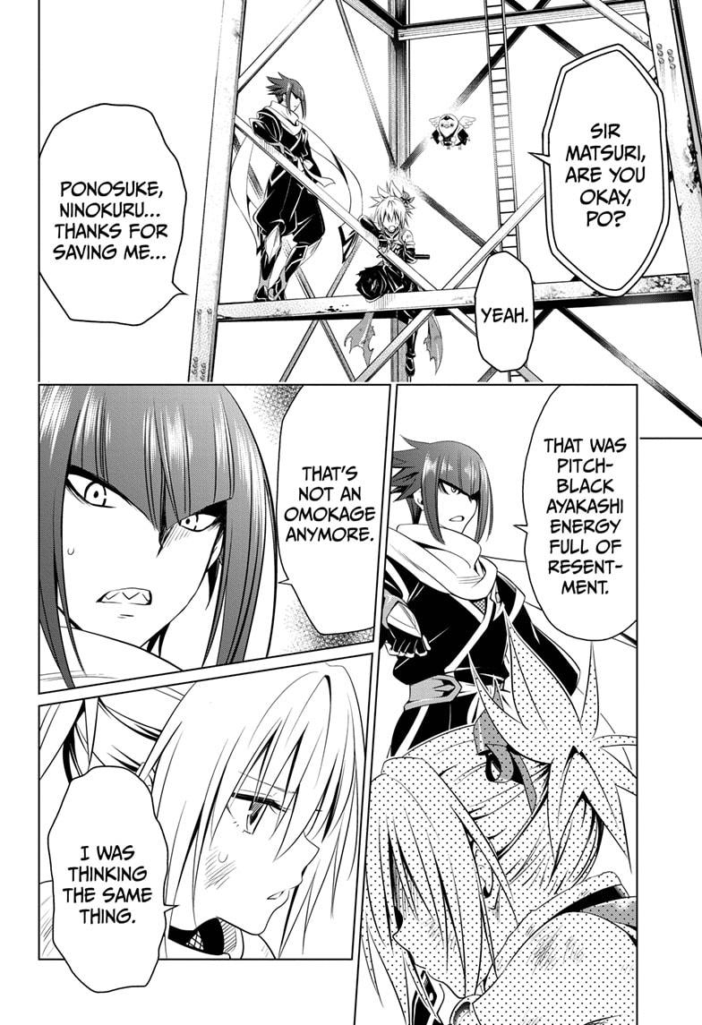 Ayakashi Triangle Chapter 56 page 20 - Chapter 56