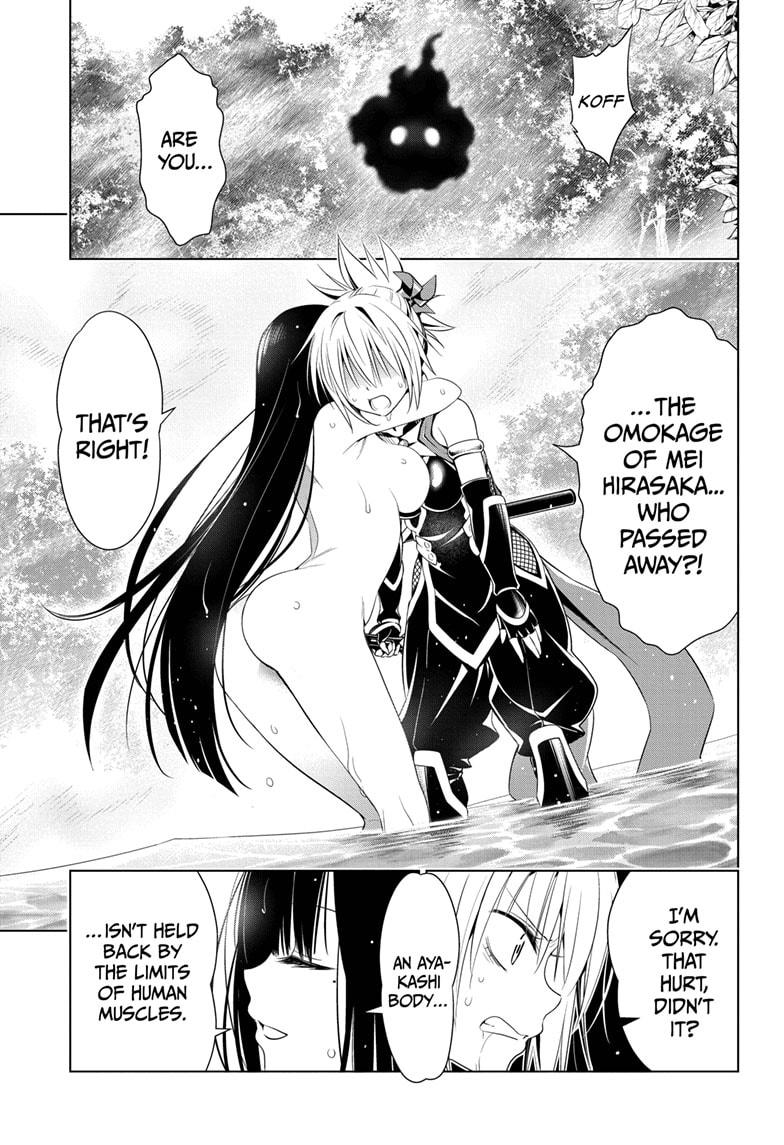 Ayakashi Triangle Chapter 56 page 3 - Chapter 56