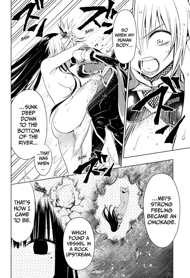 Ayakashi Triangle Chapter 56 page 4 - Chapter 56