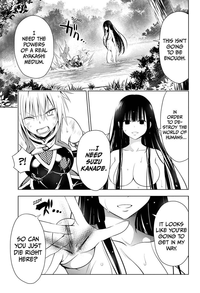 Ayakashi Triangle Chapter 56 page 9 - Chapter 56