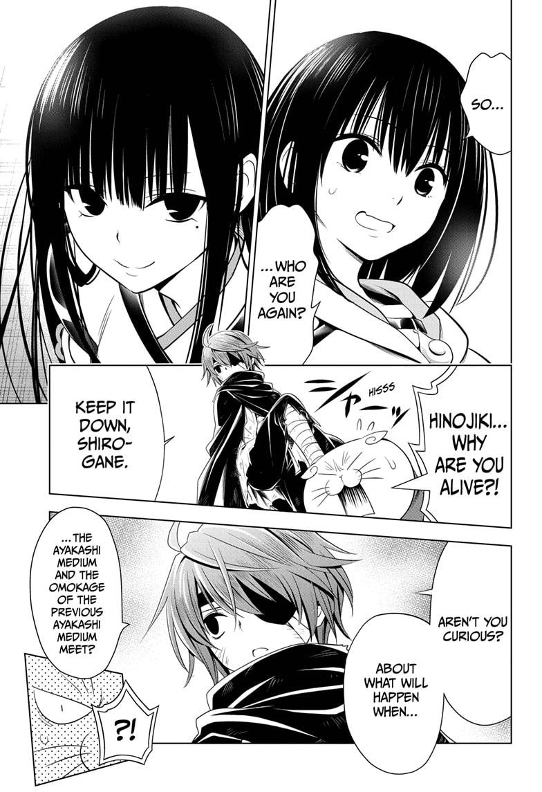 Ayakashi Triangle Chapter 57 page 13 - Chapter 57