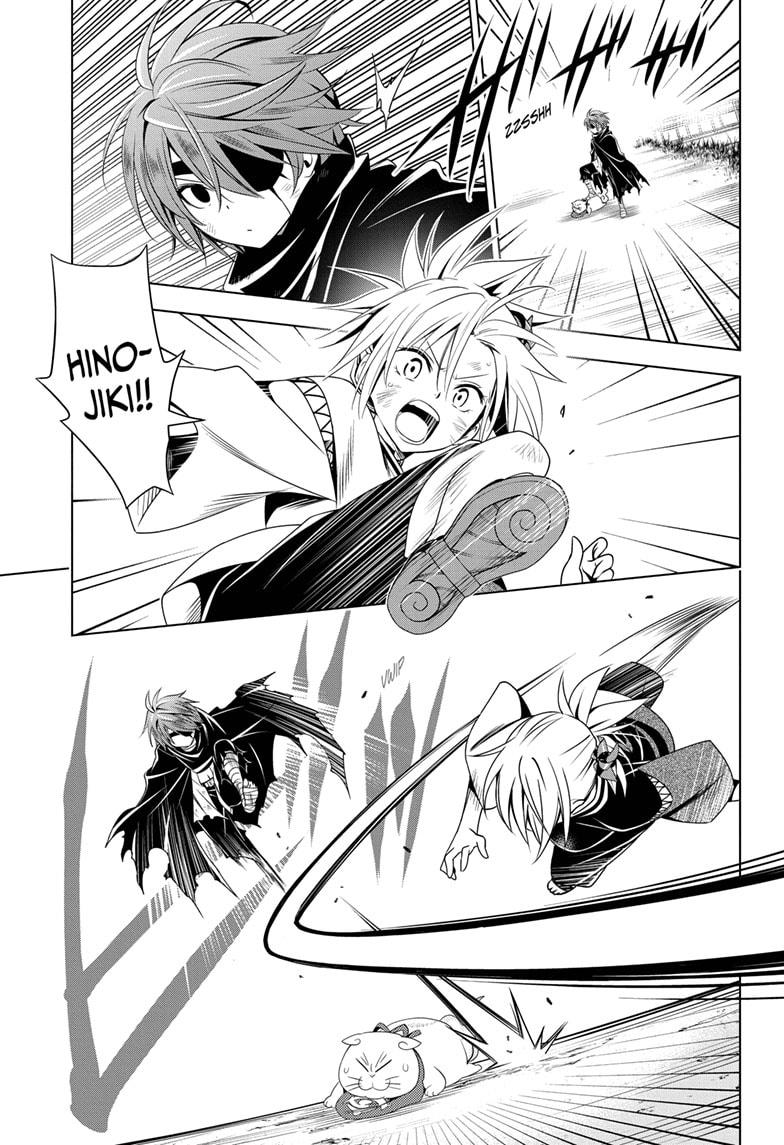 Ayakashi Triangle Chapter 57 page 17 - Chapter 57
