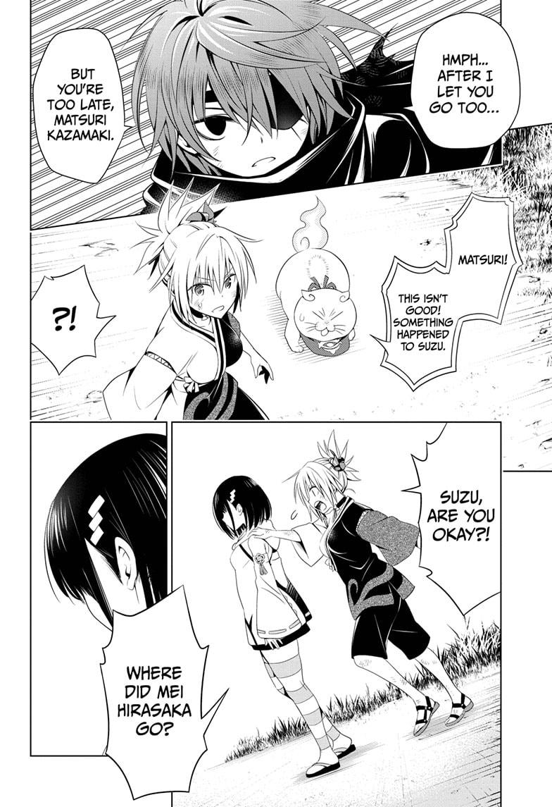Ayakashi Triangle Chapter 57 page 18 - Chapter 57