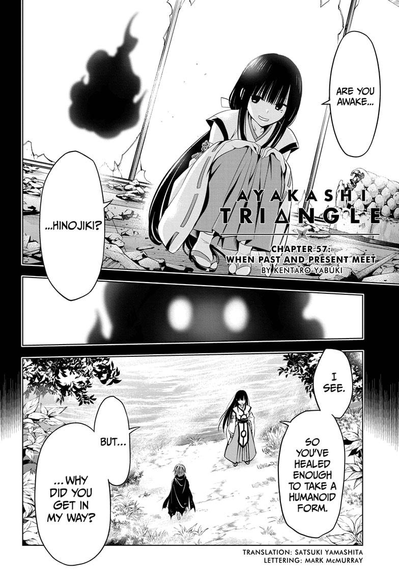 Ayakashi Triangle Chapter 57 page 2 - Chapter 57