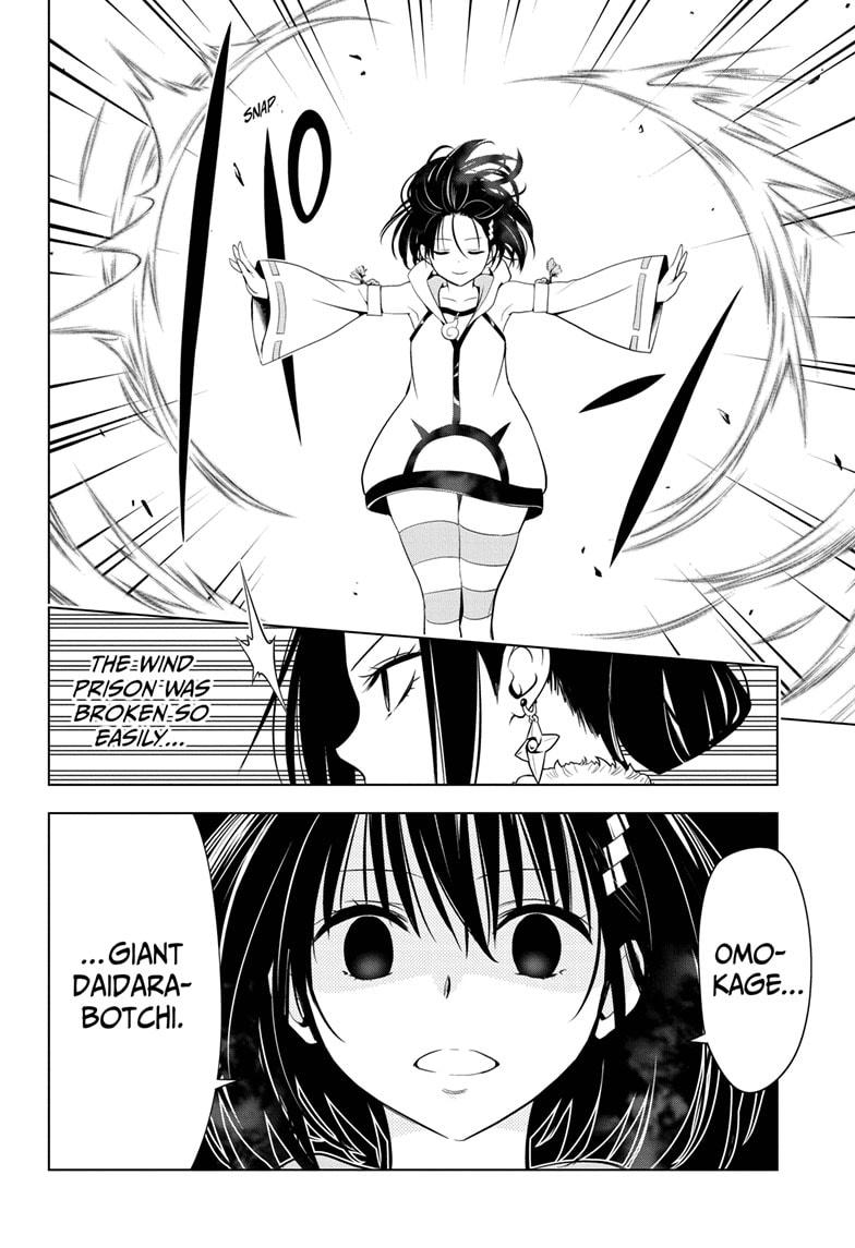 Ayakashi Triangle Chapter 58 page 16 - Chapter 58
