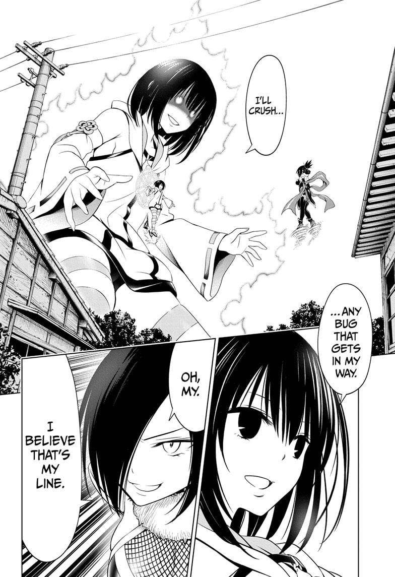 Ayakashi Triangle Chapter 58 page 18 - Chapter 58