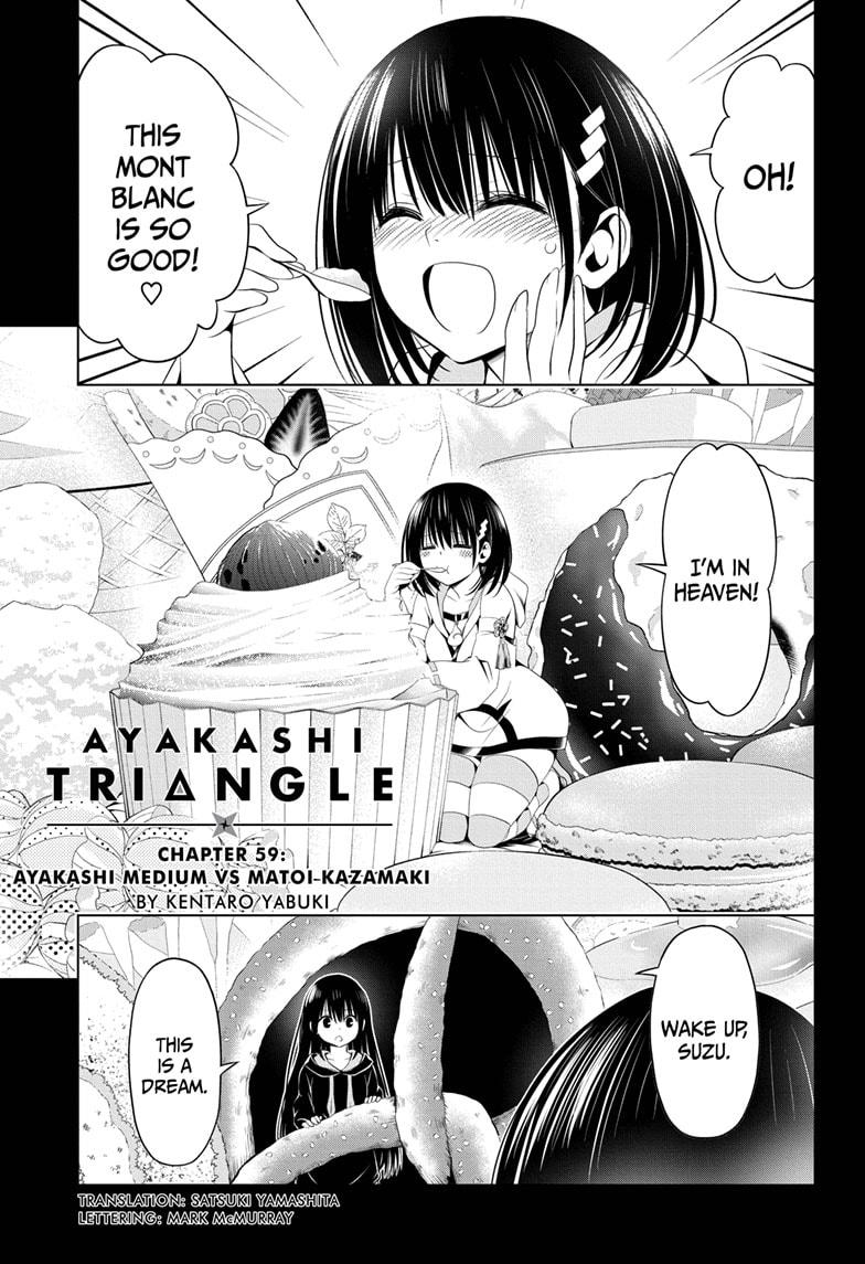 Ayakashi Triangle Chapter 59 page 1 - Chapter 59