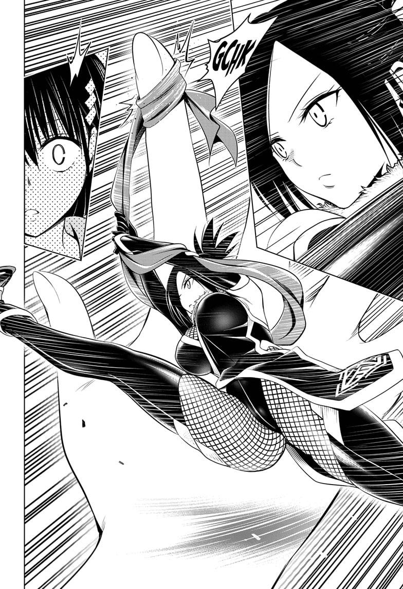 Ayakashi Triangle Chapter 59 page 10 - Chapter 59