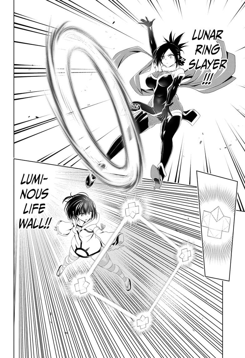 Ayakashi Triangle Chapter 59 page 12 - Chapter 59