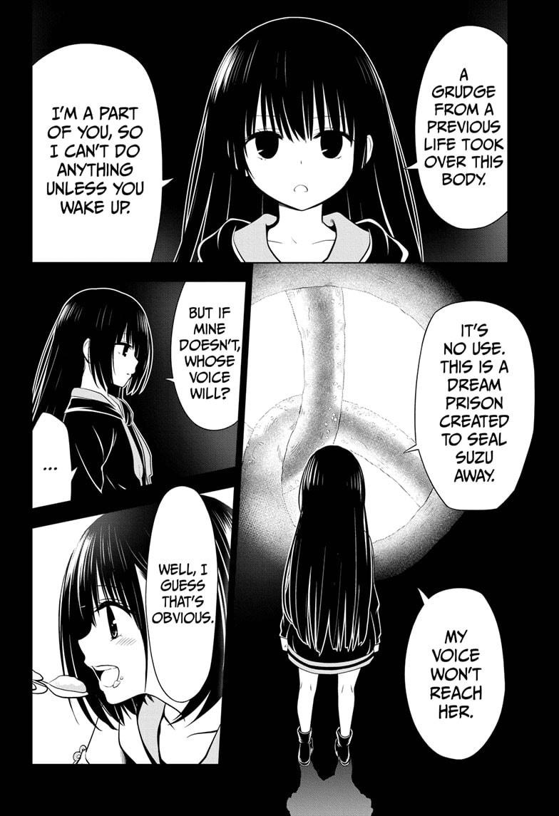 Ayakashi Triangle Chapter 59 page 2 - Chapter 59