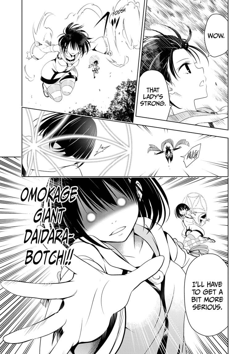 Ayakashi Triangle Chapter 59 page 9 - Chapter 59
