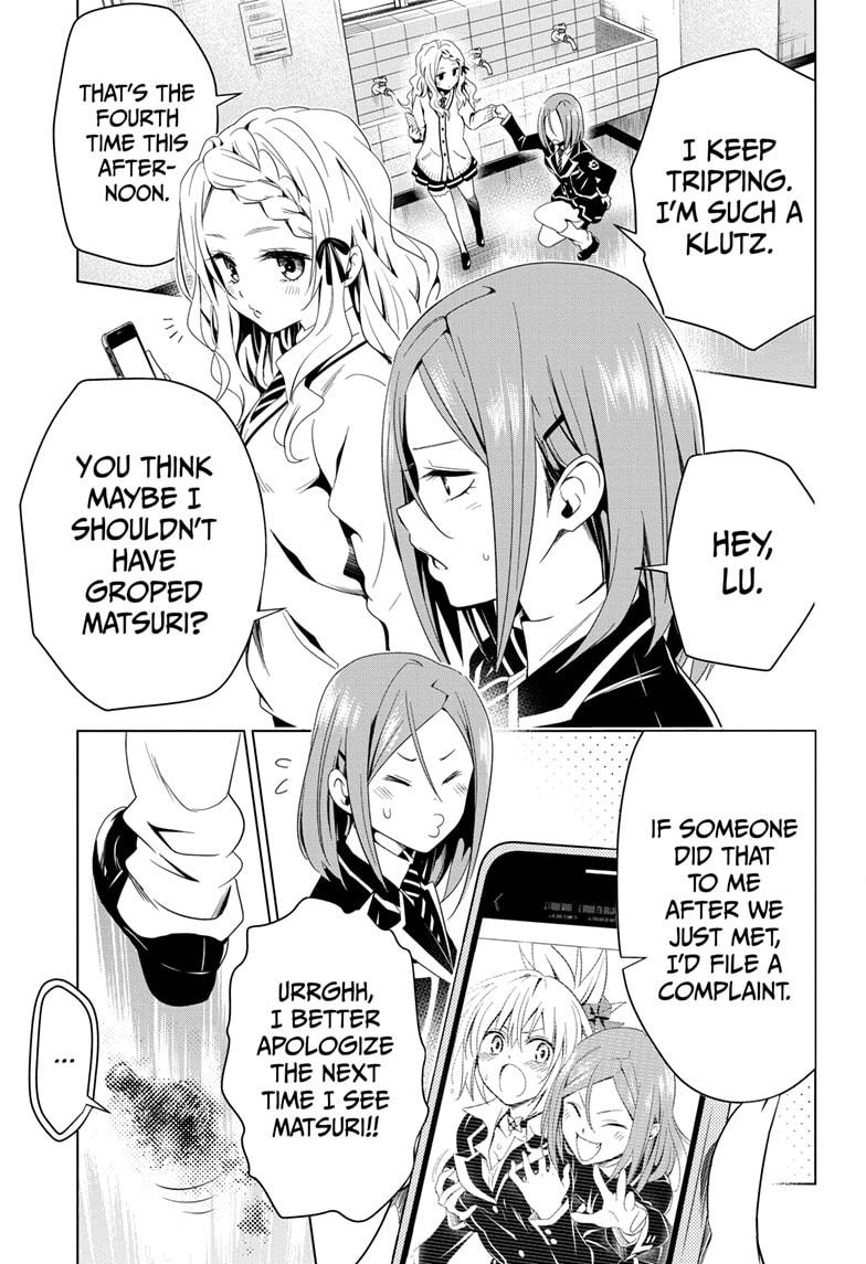 Ayakashi Triangle Chapter 6 page 11 - Chapter 6