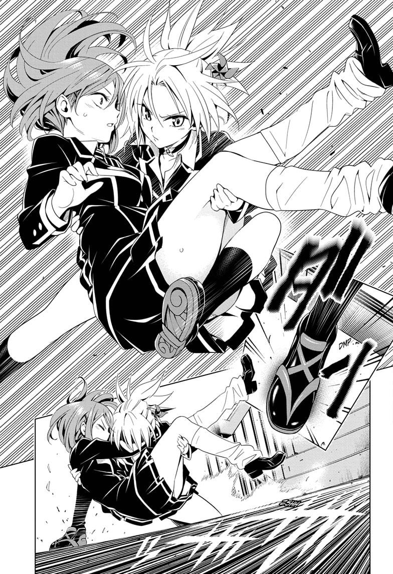 Ayakashi Triangle Chapter 6 page 15 - Chapter 6