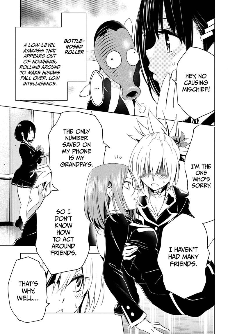 Ayakashi Triangle Chapter 6 page 17 - Chapter 6