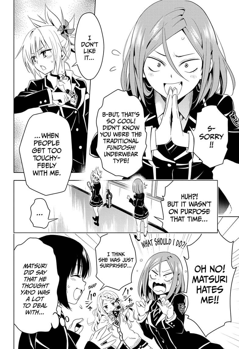 Ayakashi Triangle Chapter 6 page 2 - Chapter 6