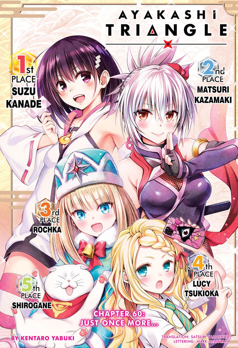 Ayakashi Triangle Chapter 60 page 1 - Chapter 60