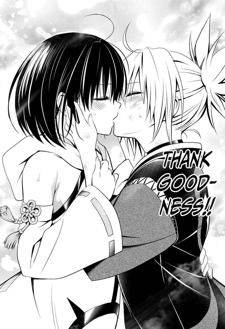 Ayakashi Triangle Chapter 60 page 14 - Chapter 60