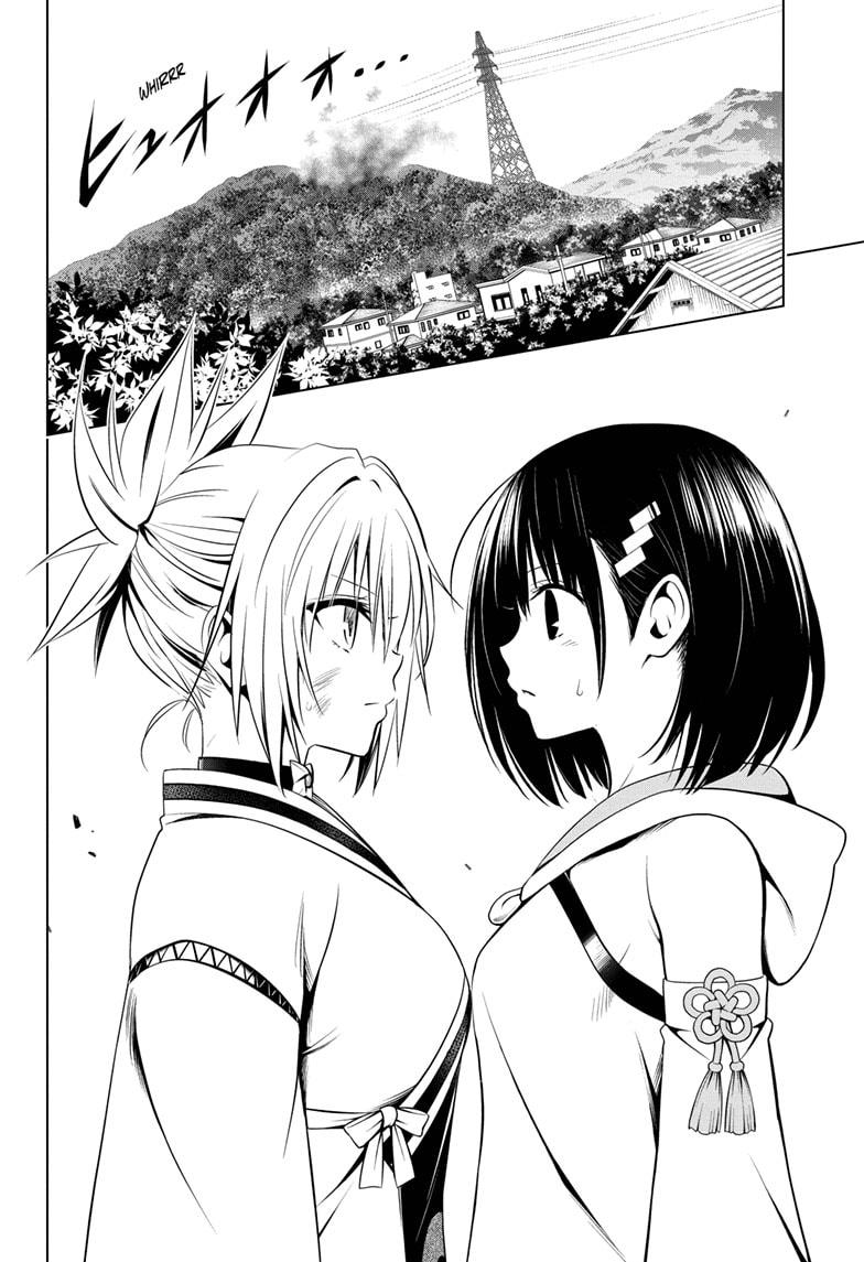 Ayakashi Triangle Chapter 60 page 2 - Chapter 60
