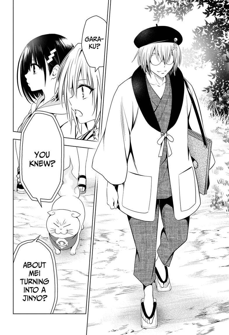 Ayakashi Triangle Chapter 61 page 14 - Chapter 61