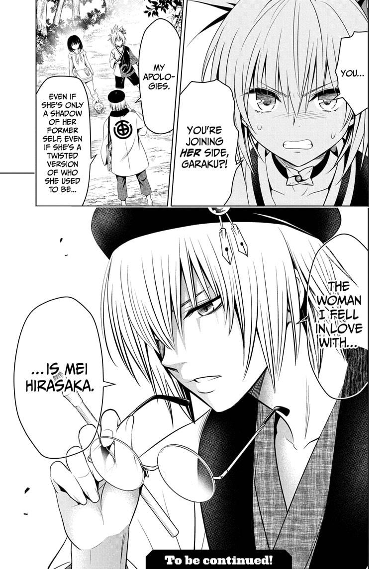 Ayakashi Triangle Chapter 61 page 19 - Chapter 61