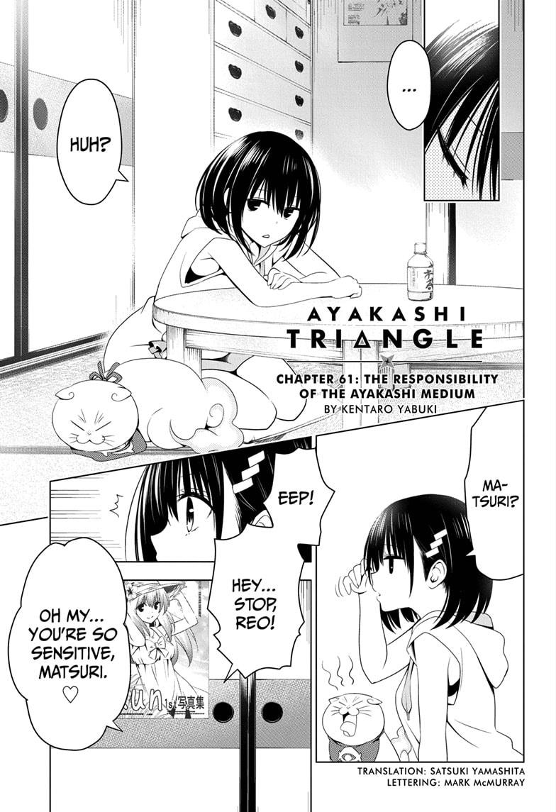Ayakashi Triangle Chapter 61 page 3 - Chapter 61