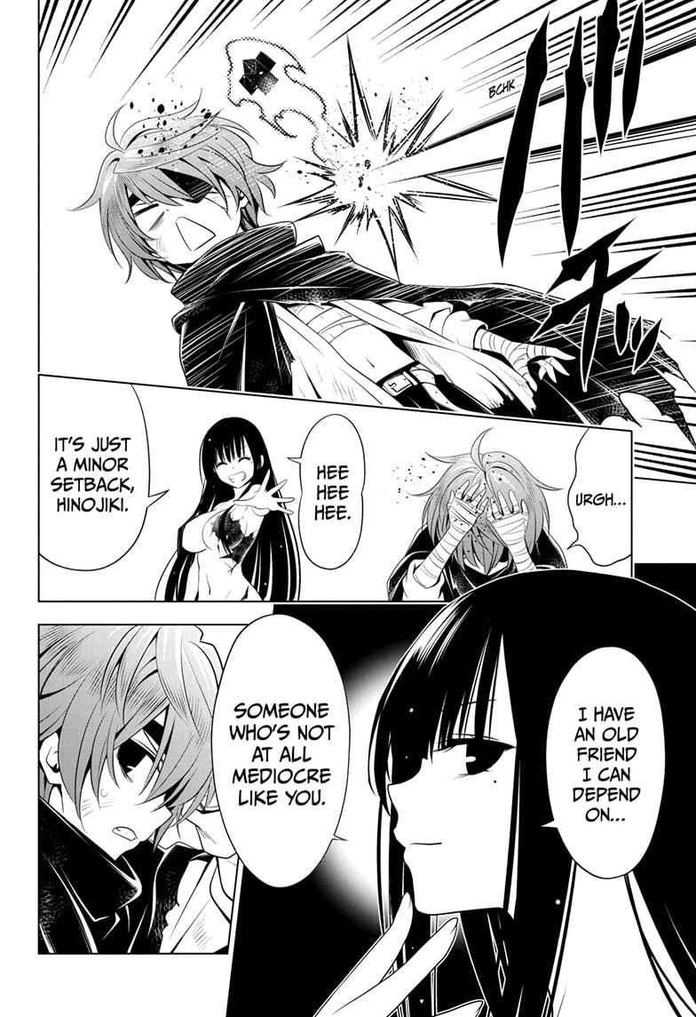 Ayakashi Triangle Chapter 61 page 8 - Chapter 61