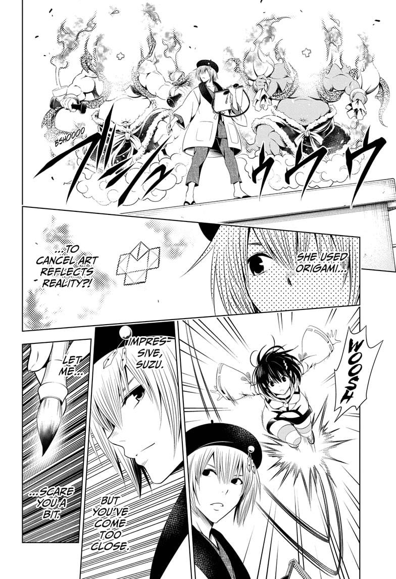 Ayakashi Triangle Chapter 62 page 12 - Chapter 62