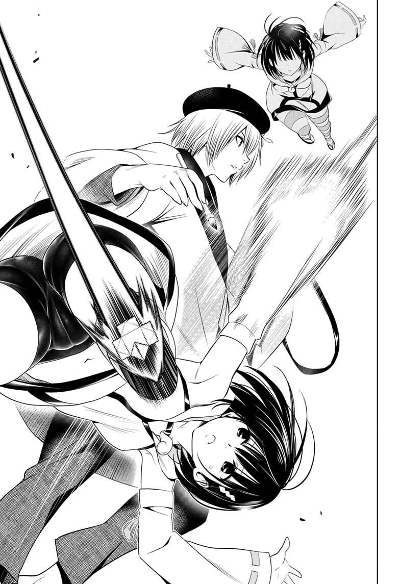 Ayakashi Triangle Chapter 62 page 13 - Chapter 62