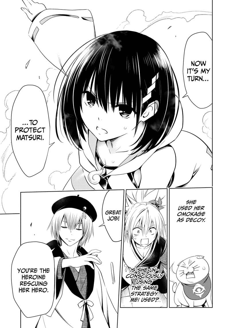 Ayakashi Triangle Chapter 62 page 15 - Chapter 62
