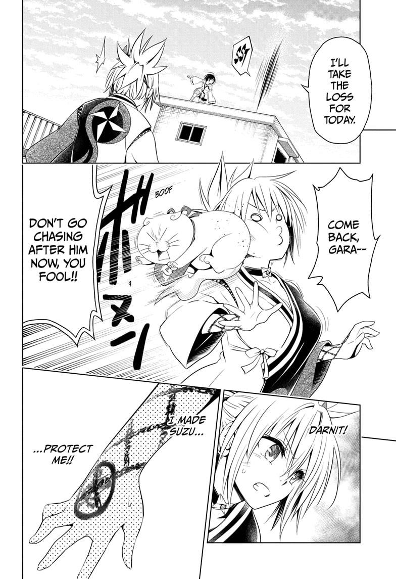Ayakashi Triangle Chapter 62 page 16 - Chapter 62
