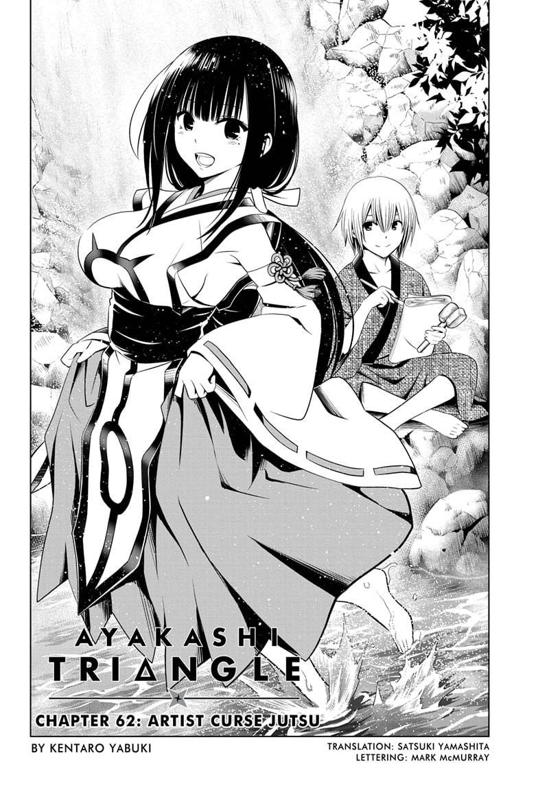 Ayakashi Triangle Chapter 62 page 2 - Chapter 62