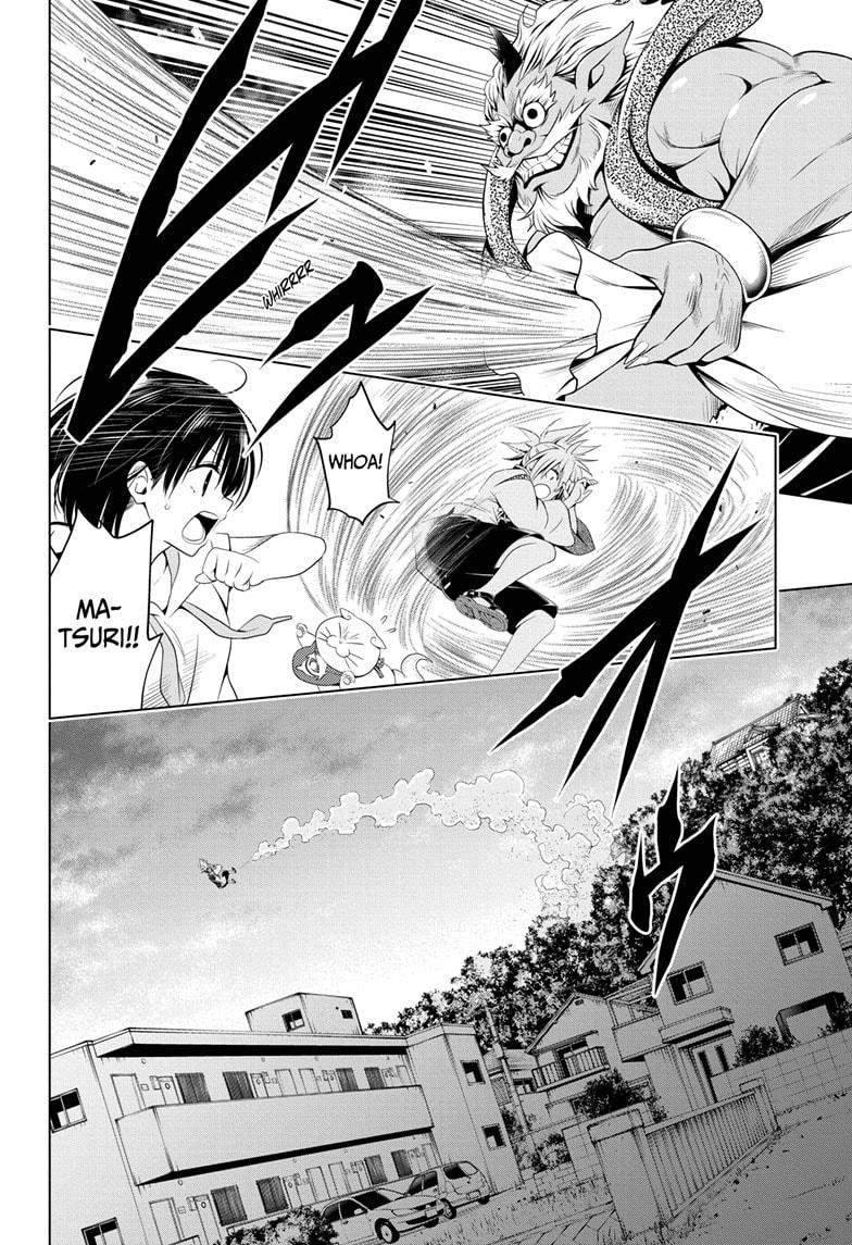 Ayakashi Triangle Chapter 62 page 4 - Chapter 62