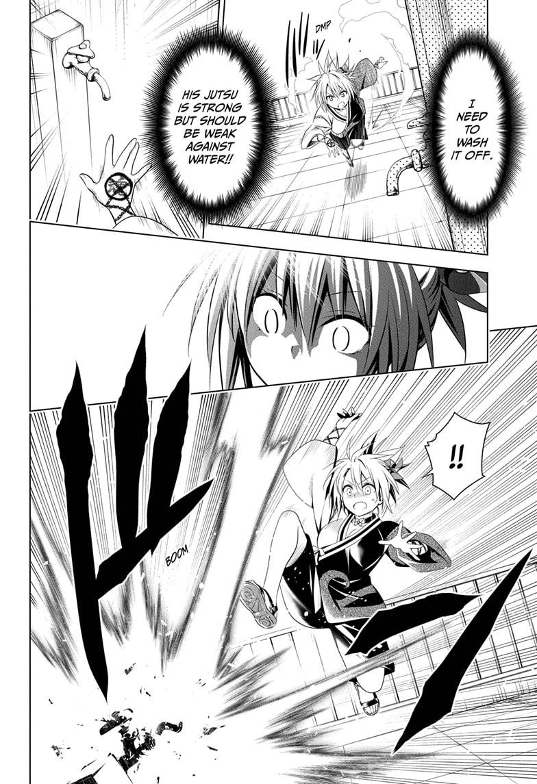 Ayakashi Triangle Chapter 62 page 6 - Chapter 62