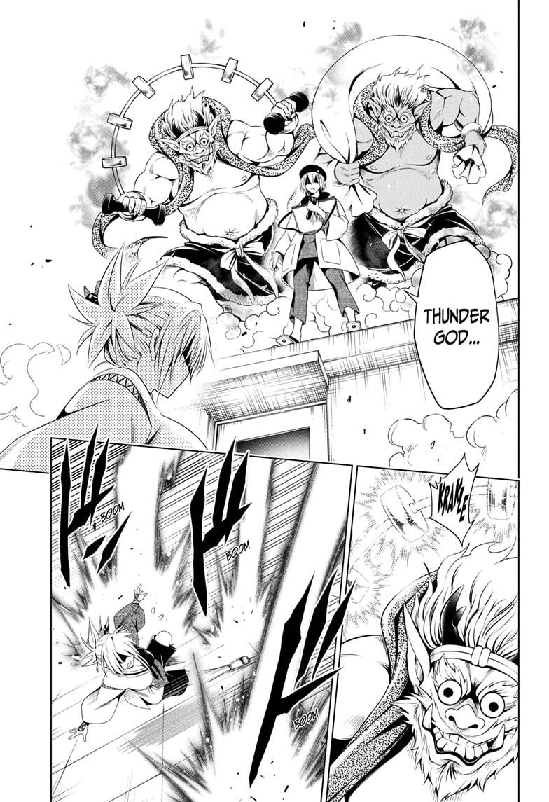 Ayakashi Triangle Chapter 62 page 7 - Chapter 62
