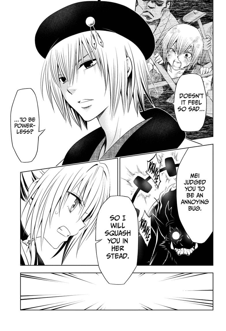 Ayakashi Triangle Chapter 62 page 9 - Chapter 62