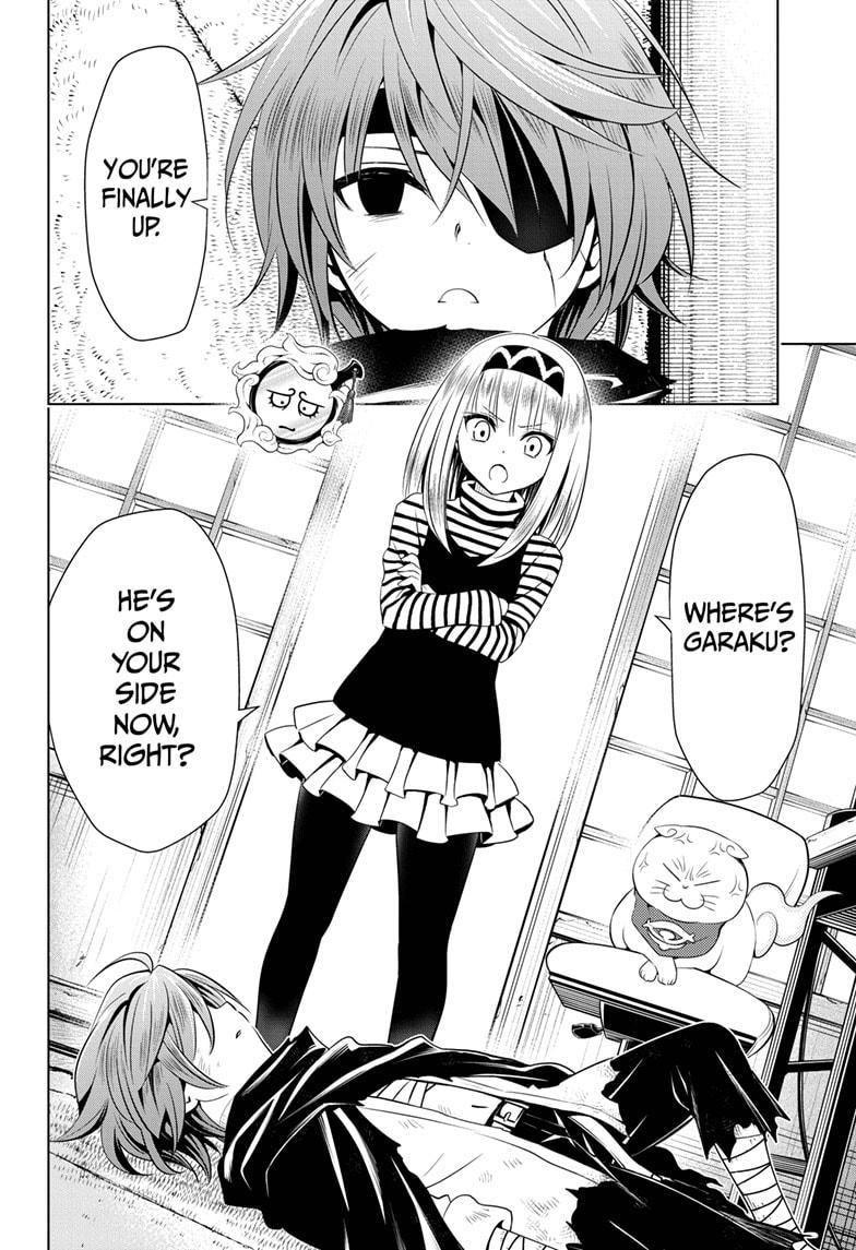 Ayakashi Triangle Chapter 63 page 12 - Chapter 63