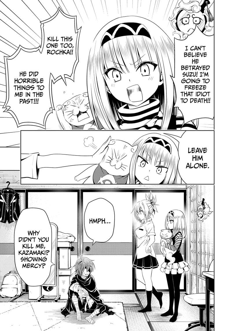 Ayakashi Triangle Chapter 63 page 13 - Chapter 63