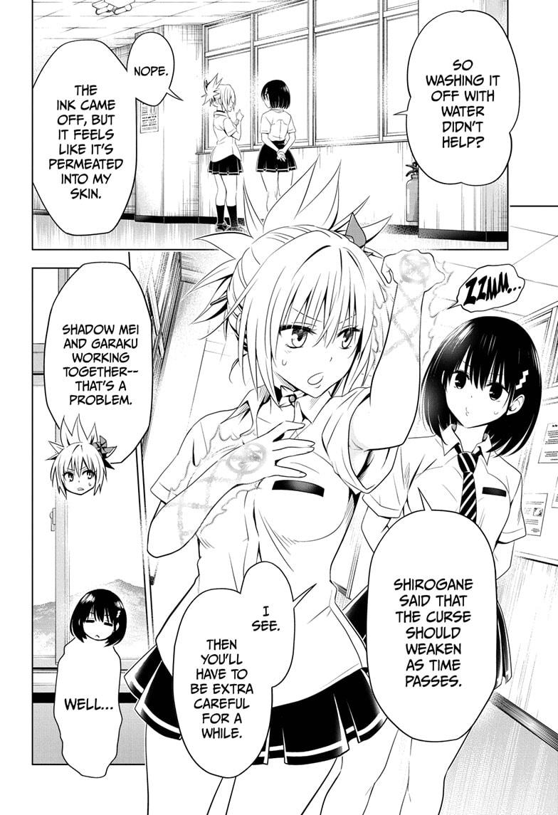 Ayakashi Triangle Chapter 63 page 4 - Chapter 63