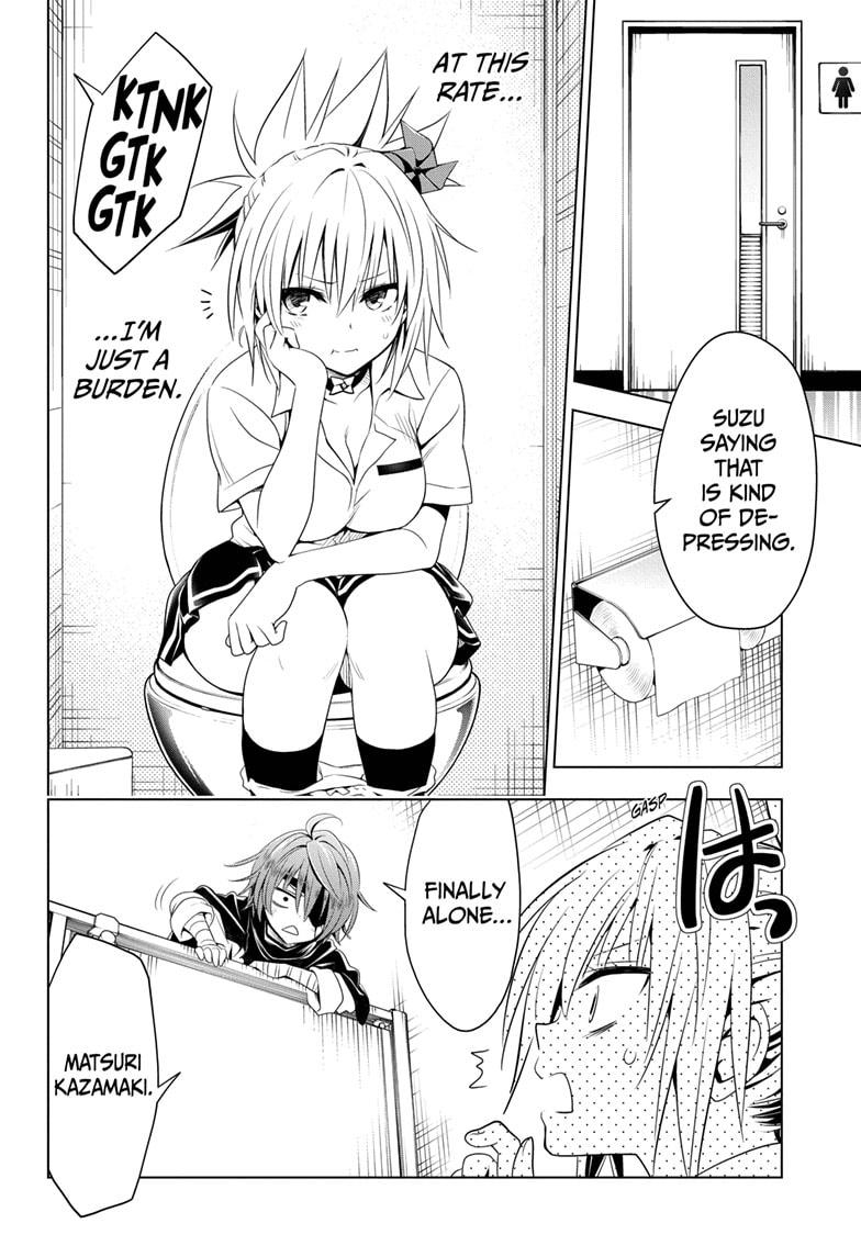 Ayakashi Triangle Chapter 63 page 6 - Chapter 63