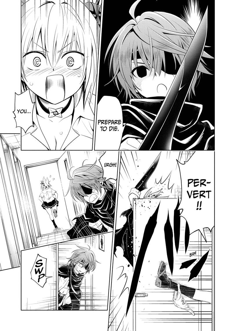 Ayakashi Triangle Chapter 63 page 7 - Chapter 63