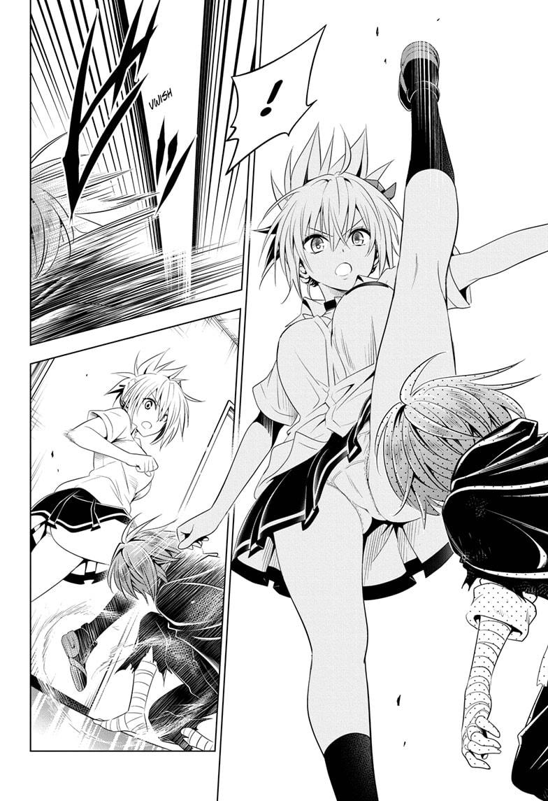 Ayakashi Triangle Chapter 63 page 8 - Chapter 63