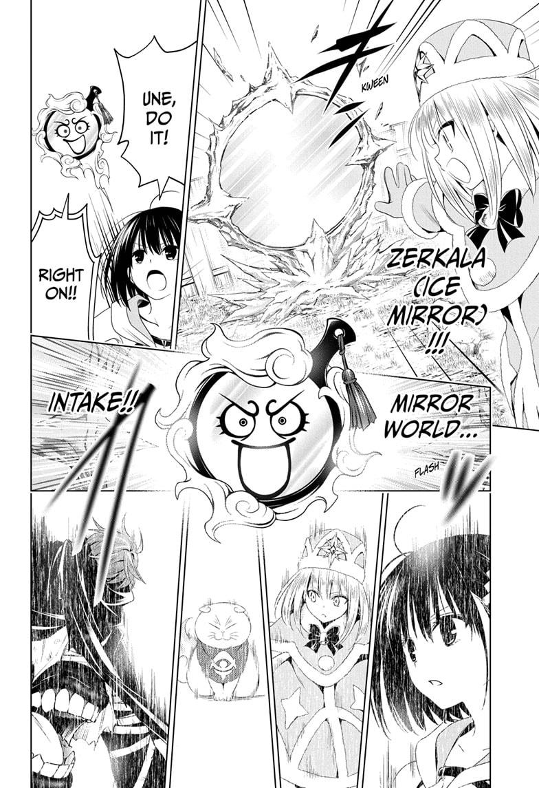 Ayakashi Triangle Chapter 64 page 16 - Chapter 64