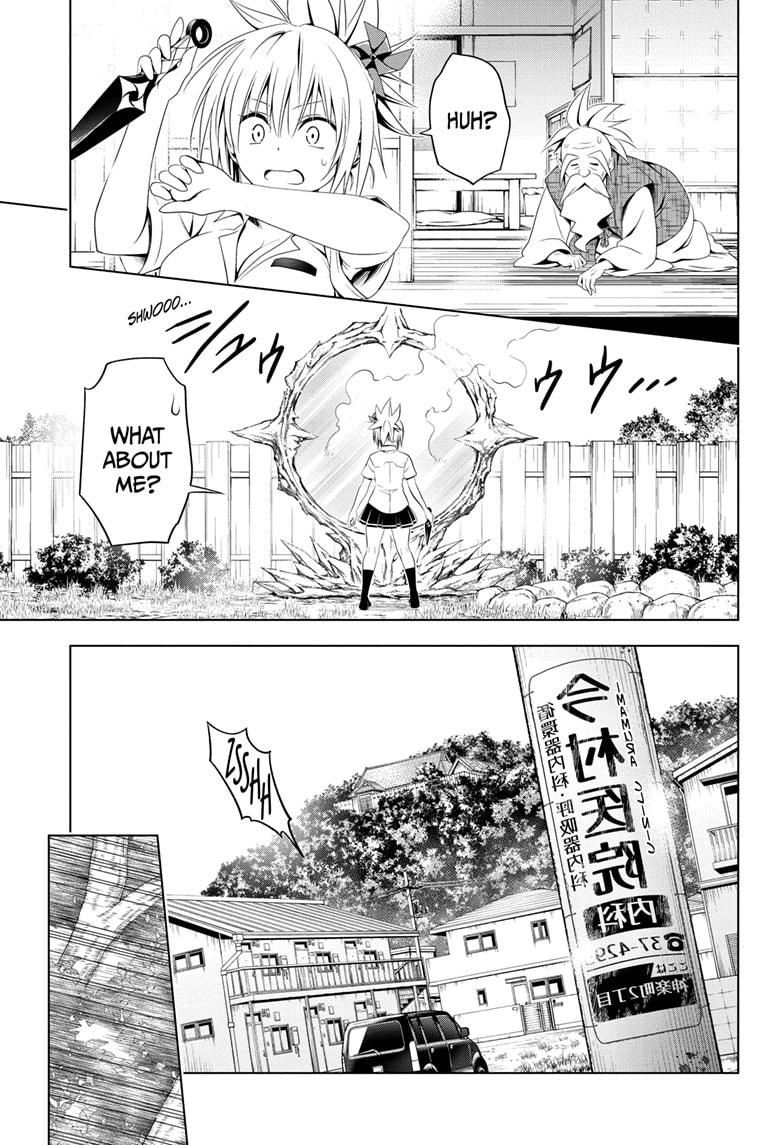 Ayakashi Triangle Chapter 64 page 17 - Chapter 64