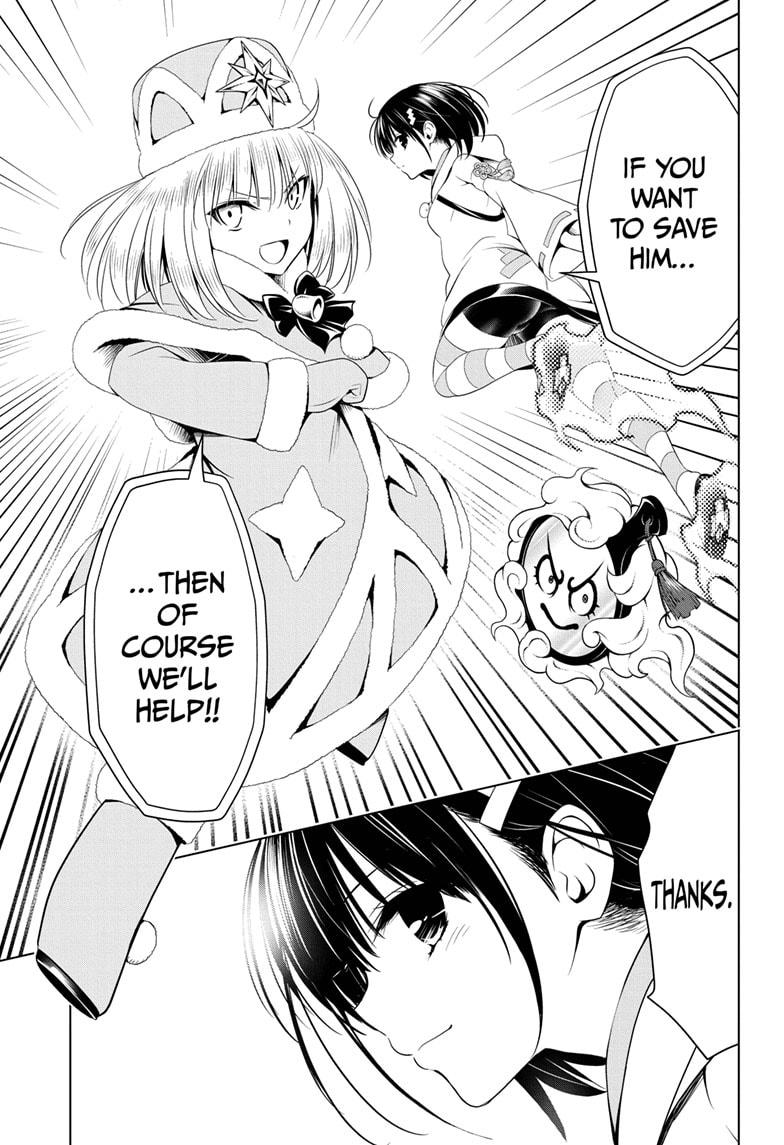 Ayakashi Triangle Chapter 64 page 19 - Chapter 64