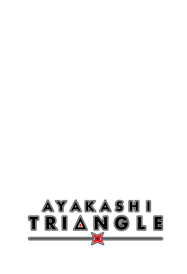 Ayakashi Triangle Chapter 64 page 2 - Chapter 64