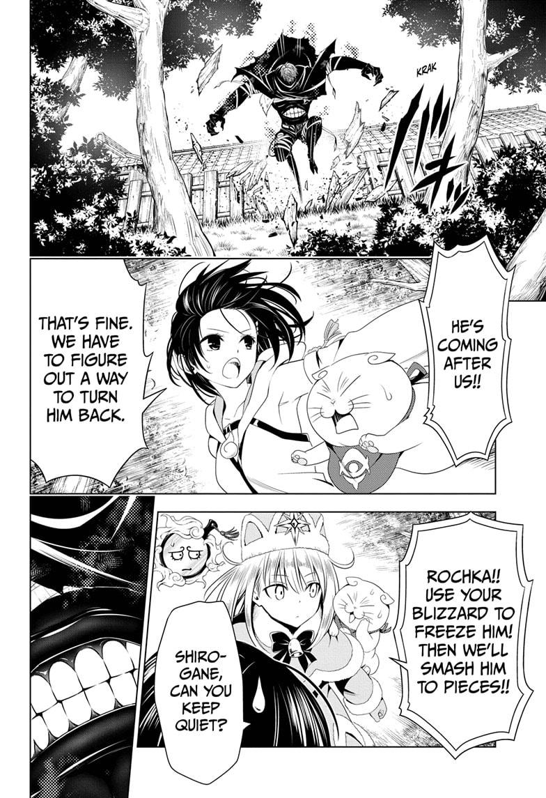 Ayakashi Triangle Chapter 64 page 20 - Chapter 64