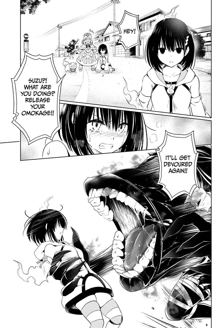 Ayakashi Triangle Chapter 65 page 13 - Chapter 65