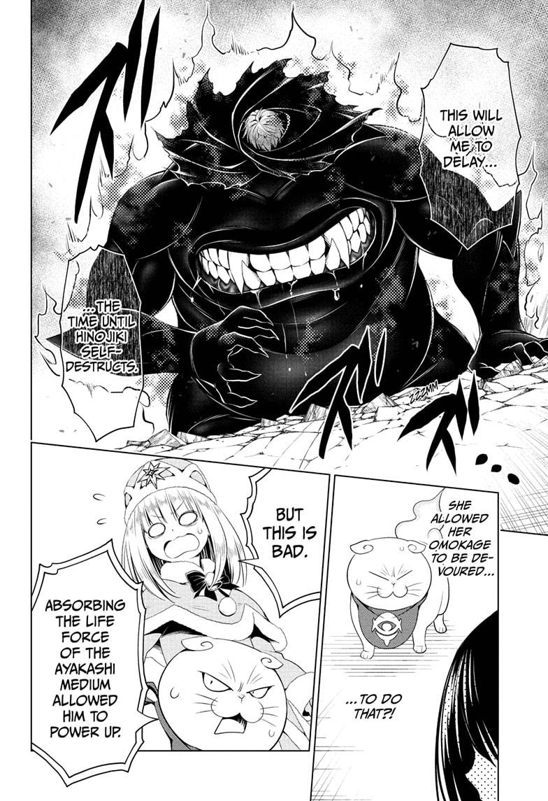 Ayakashi Triangle Chapter 65 page 16 - Chapter 65
