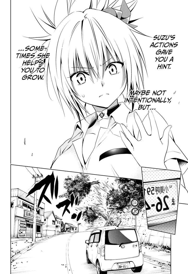 Ayakashi Triangle Chapter 65 page 2 - Chapter 65