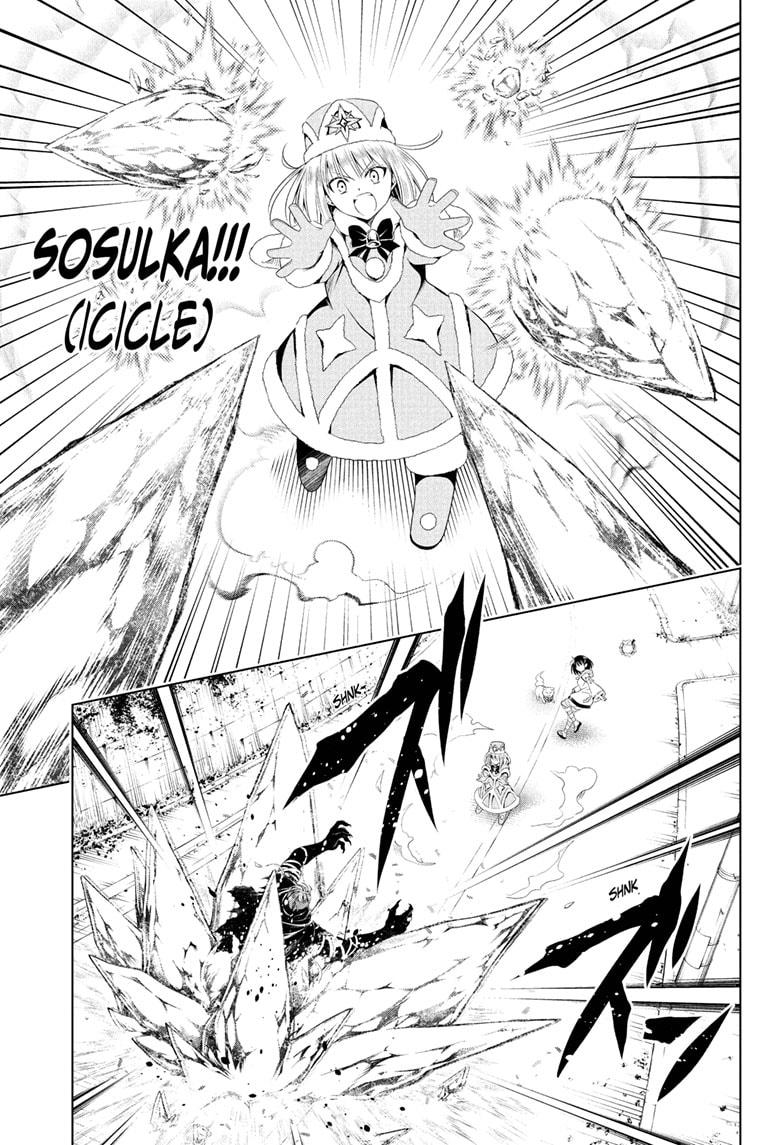 Ayakashi Triangle Chapter 65 page 5 - Chapter 65